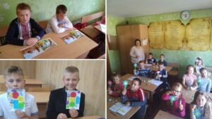 Christian Ethics lessons at Klevan special school № 1 