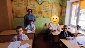 Другий етап VIII обласної учнівської олімпіади "Знавці Біблії" в спеціальній школі № 1 в смт Клевань.