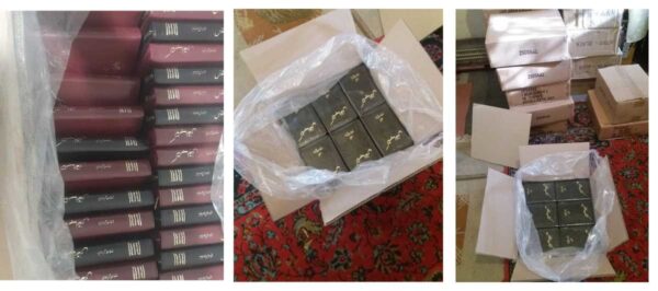 photo_2025-08-04_12-58-01