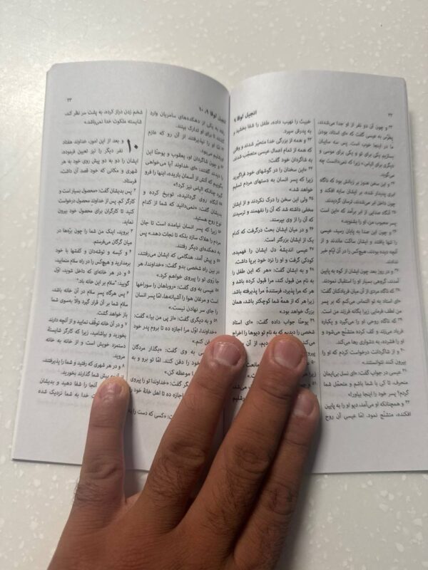 photo_2025-12-19_21-08-59