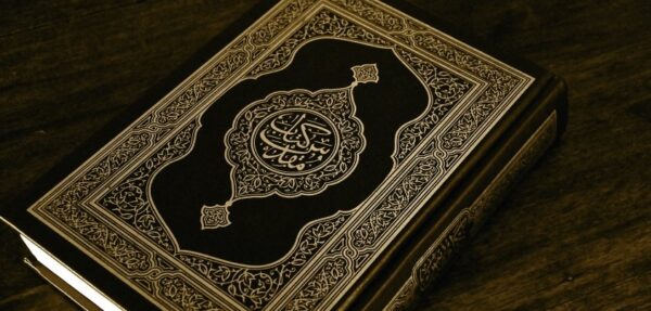 9_the-word-for-the-uyghur